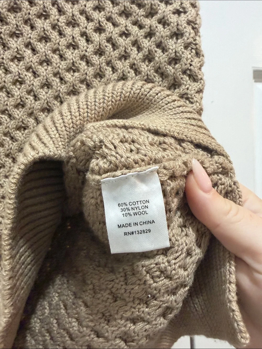L’Acadamie Hara Sweater Vest in Tamarind Small